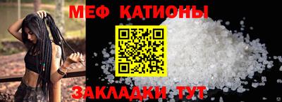 скорость Гусиноозёрск