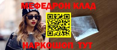 дурь Гатчина
