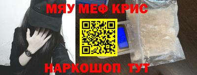 мдпв Гусь-Хрустальный