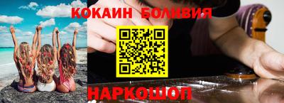 крисы Гусев