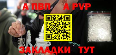 кокс Гагарин