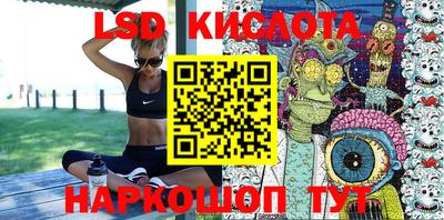 крисы Гусев