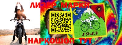 скорость Гусиноозёрск