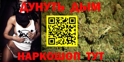 трава Гай