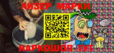 скорость Гусиноозёрск