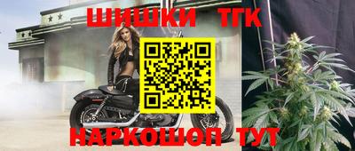 кокс Гагарин