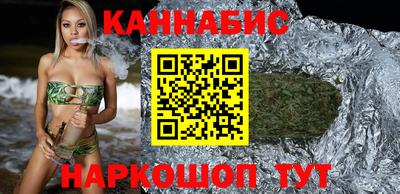 скорость Гусиноозёрск