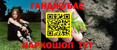 мдпв Гусь-Хрустальный