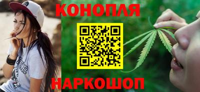 дурь Гатчина