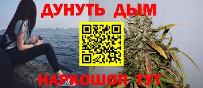 скорость Гусиноозёрск