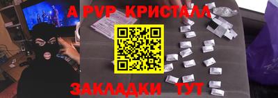 дурь Гатчина
