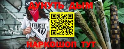мдпв Гусь-Хрустальный