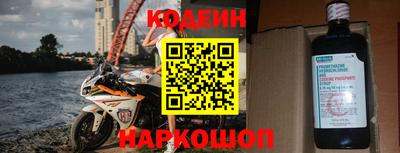 дурь Гатчина