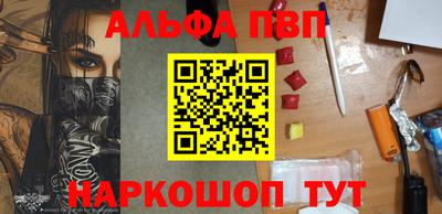 мдпв Гусь-Хрустальный