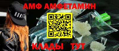 крисы Гусев