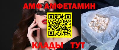 кокс Гагарин