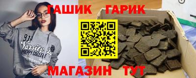 дурь Гатчина