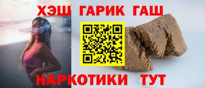 крисы Гусев