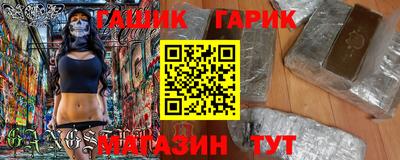 кокс Гагарин