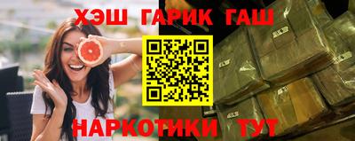 кокс Гагарин