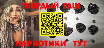 дурь Гатчина