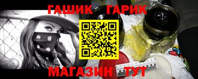 крисы Гусев