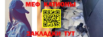 скорость Гусиноозёрск