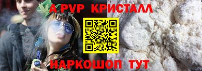 кокс Гагарин