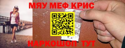дурь Гатчина