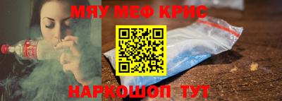 крисы Гусев